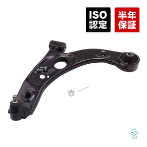 ▽フロントロアアーム▽ダイハツ ソニカ L405S 左用 : NET 部品館