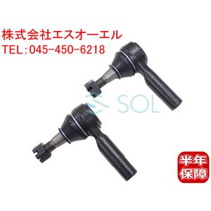 GMB（ジーエムビー） タイロッドエンド 日産 純正品番 48520-0P725 用
