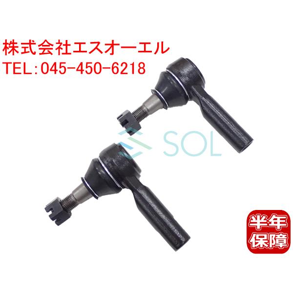 日産 セレナ(PC24 PNC24 VC24 VNC24) エルグランド(E51 NE51) タイロ...
