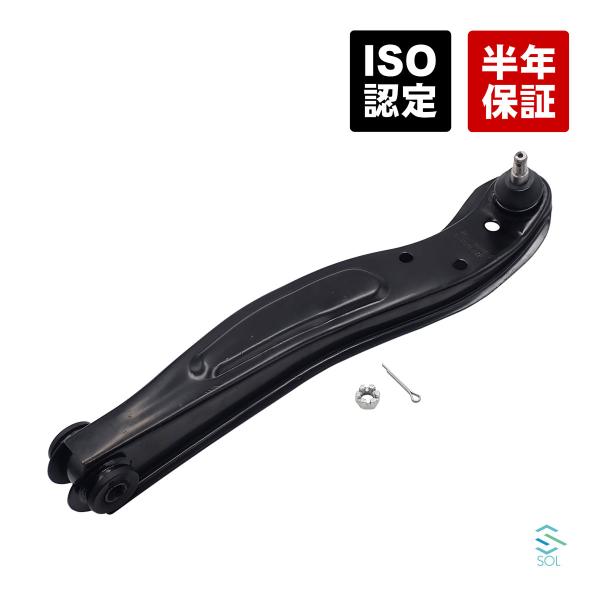 フロント ロアアーム 右側 ダイハツ ハイゼット S200C S201C S201P S211P 4...