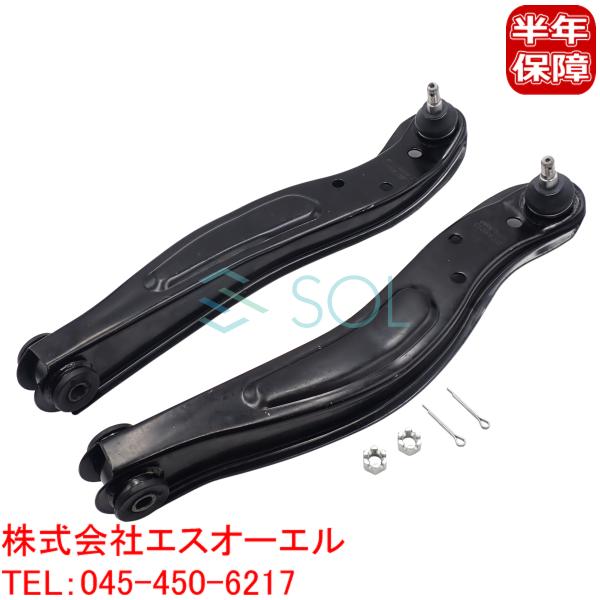 ダイハツ ハイゼット(S200C S201C S201P S211P) フロント ロアアーム 左右セ...