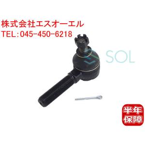 スズキ（SUZUKI） ジムニー(JB23W JB33W JB43W) タイロッドエンド 左右