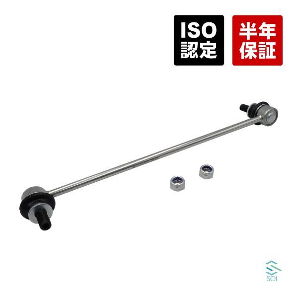 CAPSOL スタビライザーリンク スタビリンク 左右共通 トヨタ ヴェルファイア  AGH30W ...