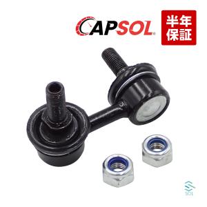 ホンダ ホンダ純正 フロントスタビライザーブッシュインナ 51306