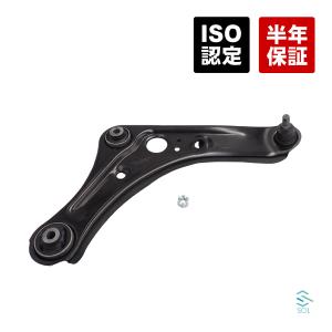 安心の6ヶ月保証 ダイハツ タント L375S L385S フロント ロアアーム
