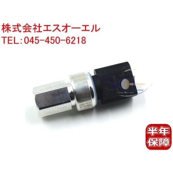 VW ニュービートル(9C 1Y) ジェッタ(1K) パサート(3B 3C) エアコンプレッシャーセ...