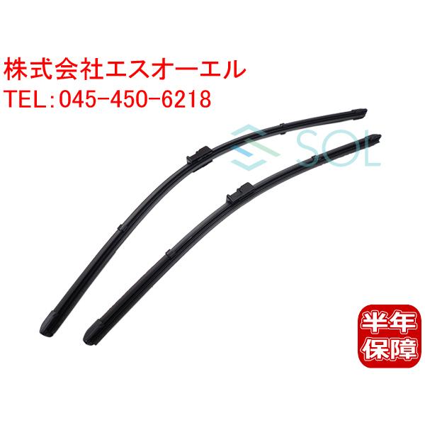 BMW E70 X5 E71 X6 フロント ワイパーブレード 左右セット 左ハンドル車用 3.0s...