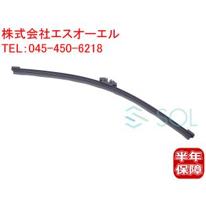 BMW 純正 フロント ワイパーブレード 左右セット X3 G01 X4 G02 F98 M