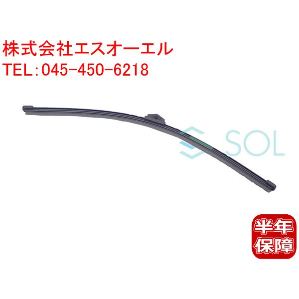 BMW F48 X1 F39 X2 リア ワイパーブレード 18i 18d 18dX 20i 20i...