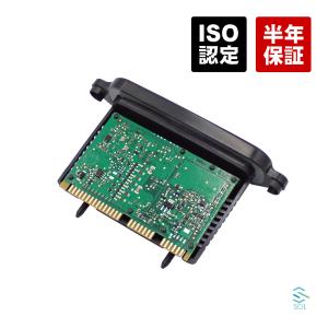 ヘッドライトコントロールユニット モジュール AHL 左右共通 出荷締切18時 BMW F07 F10 F11 63117316217 63117305235 63117304905｜自動車パーツの宝箱 SOL 2号店