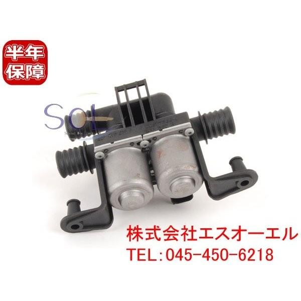 BMW E65 E66 E53 X5 ウォーターバルブ ヒーターバルブ 735i 740i 745i...