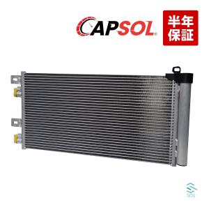 CAPSOL コンデンサー エアコンコンデンサー クーラーコンデンサー BMW MINI R50 R53 MINIカブリオレ R52 1490572 64531490572 出荷締切18時｜自動車パーツの宝箱 SOL 2号店