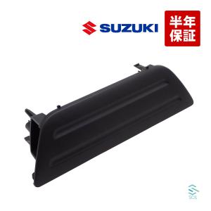 ホンダ（HONDA） ホンダ純正 N-BOX リアドアレギュレータLH 72750-TTA