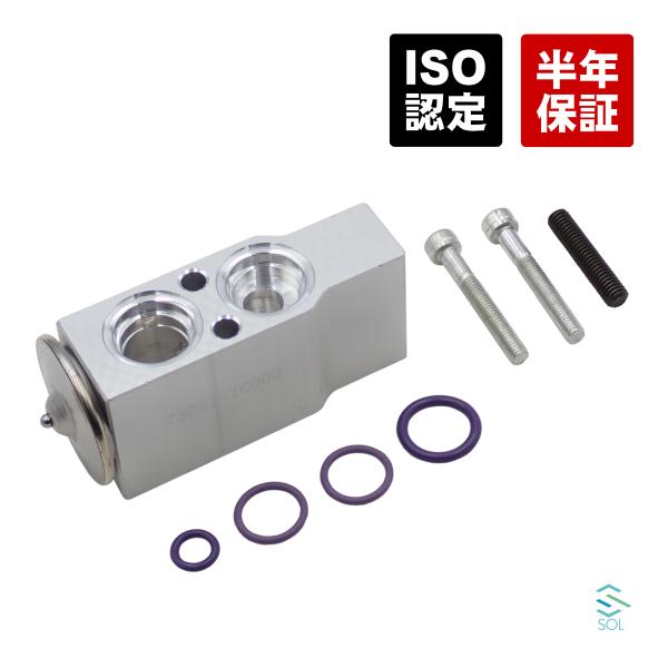 スバル サンバー(TT1E TT2E TV1F TV2E TW1E TW2E TV1 TV2) エキ...