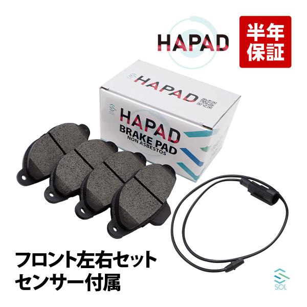 HAPAD フィアット 500 チンクエチェント 312 フロント ブレーキパッド ディスクパッド ...