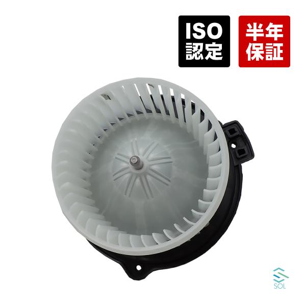 三菱 デリカD:5 CV5W ブロアモーター ブロアファン エアコン 空調 7802A237 18時...