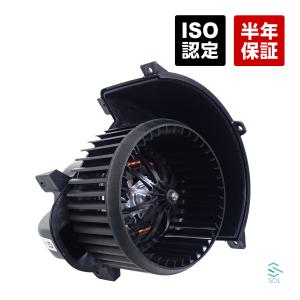 クラウン GRS200 GRS201 GRS202 GRS203 オートテンショナー + ファン