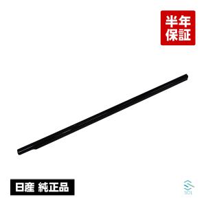 日産 純正部品 クラッチカバー 取り付けボルト シルビア 180SX