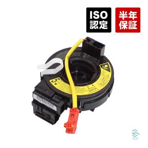 コンビスイッチ　スパイラルケーブル　ノア　ヴォクシー 70 zrr70 トヨタ 70系 ヴォクシー ノア ZRR70 ZRR75 新品 スパイラル