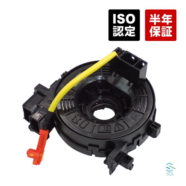 トヨタ ヴォクシー ZWR80 スパイラルケーブル 車種専用設計 コンビネーションスイッチ 警告灯 ...