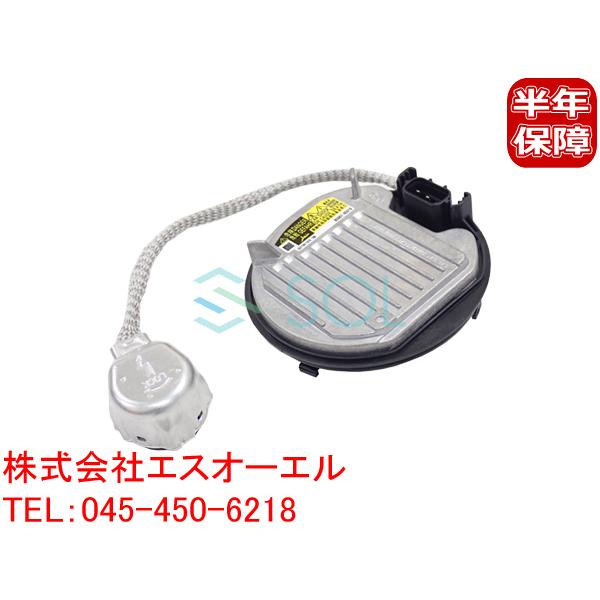 レクサス IS200t IS300(ASE30 AVE3# GSE3#) LS460 LS460L(...