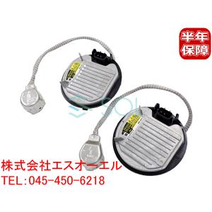 スズキ（SUZUKI） D4S LED ヘッドライト バルブ アルト ラパン HE33S
