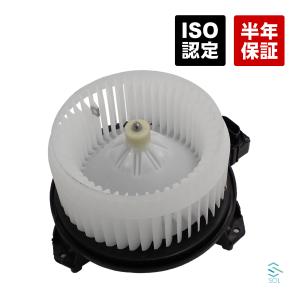 トヨタ（TOYOTA） 70系 ノア ヴォクシー 高品質 新品 ブロアモーター 1