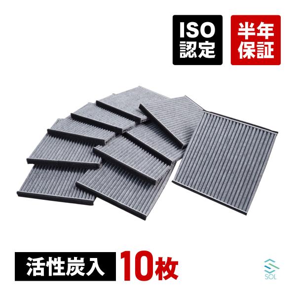 トヨタ カローラ セダン(NZE12# ZZE12# CE121) アリオン(NZT240 ZZT2...