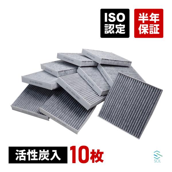 CAPSOL トヨタ ブレイド AZE154 AZE156 GRE156 スペイド NCP14# N...