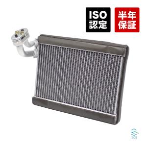 半年保証 リビルト AC エアコン コンプレッサー エバポレーターセット