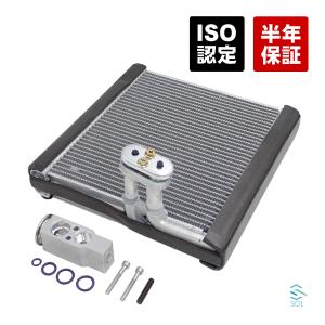 保証期間6ヶ月】 ダイハツ タント L375S L385S エアコン コンデンサー