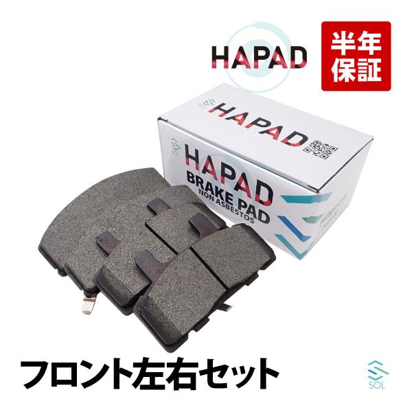 HAPAD シボレー アストロ バス 4.3 ラグジュアリー AWD フロント ブレーキパッド ディ...