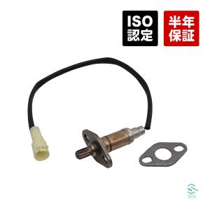 トヨタ コロナ AT141 YT140 クレスタ GX61 YX80 クラウン マジェスタ YS120 YS130 O2センサー ラムダセンサー 89465-29105 89465-29106｜自動車パーツの宝箱 SOL 2号店