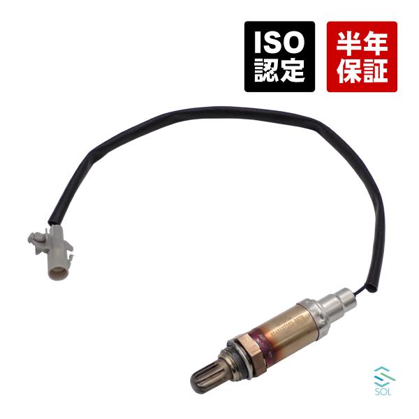 純正OEM ダイハツ ミラ L700S O2センサー ラムダセンサー 空燃比センサー 燃費改善 89...