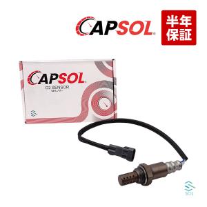 ダイハツ純正　コペン　O2センサーセット DAIHATSU コペン L880K用 純正品番：89465-97221 ※優良O2センサー : E