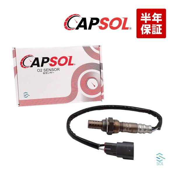 O2センサー エキマニ側 ダイハツ タント L375S L385S エッセ L235S L245S ...