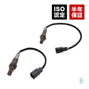 ダイハツ（DAIHATSU） ソニカ L405S L415S 新品 O2センサー 前後 2本