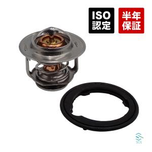 ダイハツ ミラジーノ L700S サーモスタット サーモスタッド 84℃開弁 90048-33078 90048-33092 90048-33093 18時まで即日出荷｜自動車パーツの宝箱 SOL 2号店