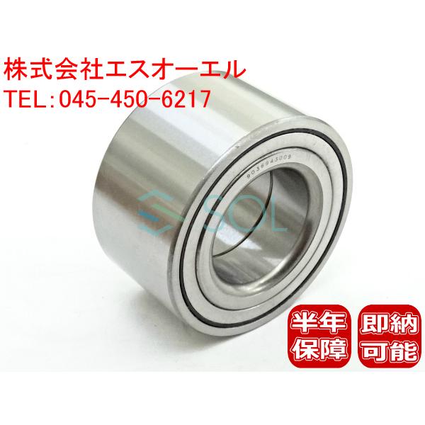 トヨタ ノア ヴォクシー(ZRR80G ZRR80W ZRR85G ZRR85W ZWR80G) フ...