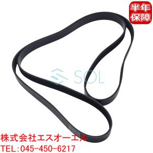 ハイラックスサーフ GRN215W トヨタ クーラーアイドラープーリー TT165