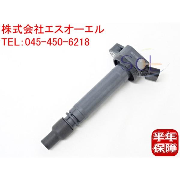 レクサス LS460(USF40 USF41 USF45 USF46) LS600h(UVF45 U...