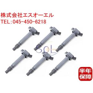 トヨタ 新品 強化 イグニッションコイル 6本 18 クラウン