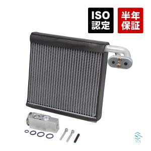 スズキ（SUZUKI） エバポレーター エブリィ DA64V 純正品 95411-68H11