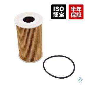 ポルシェ オイルドレンプラグシール | 911/996 997 991 ボクスター/986