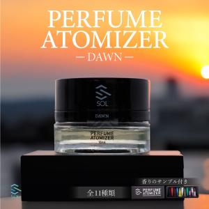 Mercedes-Benz メルセデス・ベンツ 純正 パフュームアトマイザー