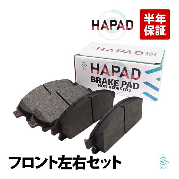 HAPAD ホンダ MDX YD1 フロント ブレーキパッド ディスクパッド 左右セット 06450...