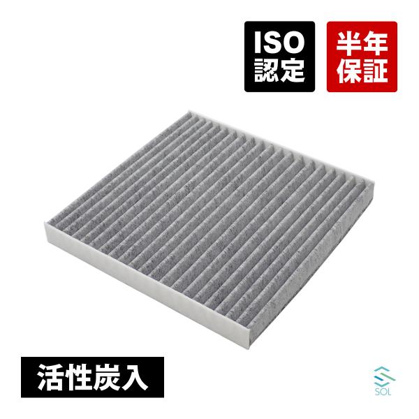 CAPSOL 三菱 ekスペース(B11A) ekスポーツ(H81W H82W) アイi(HA1W ...