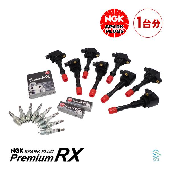 NGK ホンダ モビリオ GB2 プレミアムRX スパークプラグ イグニッションコイル 8本セット ...