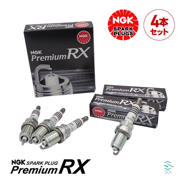 NGK スパークプラグ プレミアムRX イリジウム 4本セット 1台分 出荷締切18時 コペン タン...