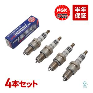日立（HITACHI） ダイレクトイグニッションコイル ダイハツ タント 